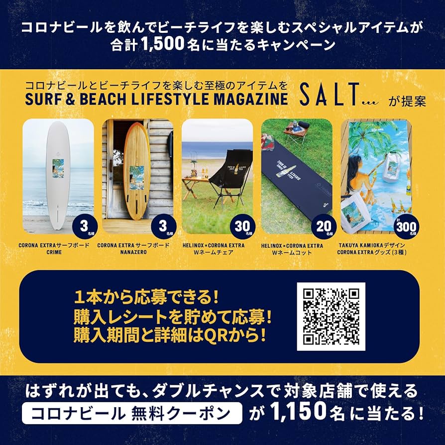 81gW+ry5zlL._UF894,1000_QL80_.jpg